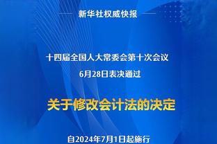 图拉姆本赛季至今进球和助攻均5+，意甲唯一做到的前锋