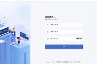 必威电竞比分截图0